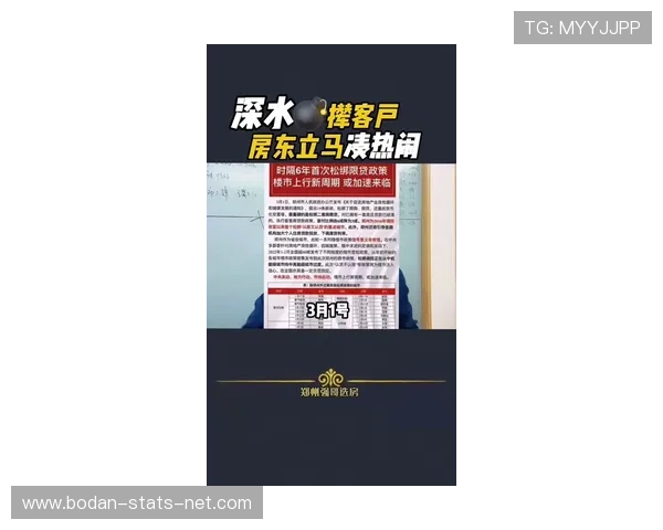 波胆戒赌怎么控制心态品牌入口下载评测防骗避坑