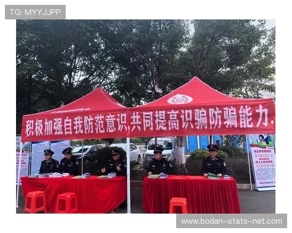 体育玩球品牌入口下载评测防骗避坑